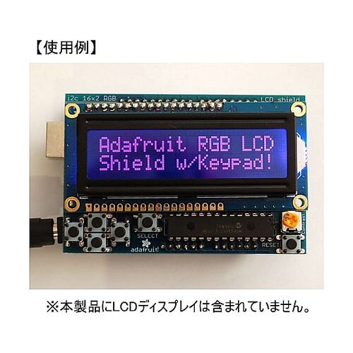 I2C接続のLCDシールド基板(RGBバ