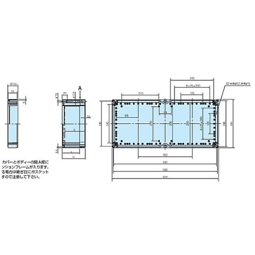 OPCP型防水・防塵ポリカーボネートボッ