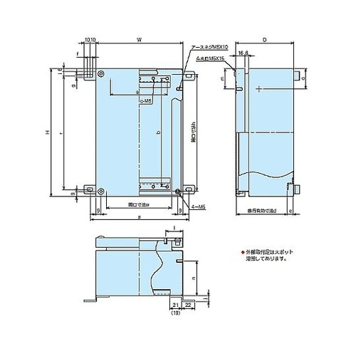 SLB型外部取付足付防水・防塵ステンレス