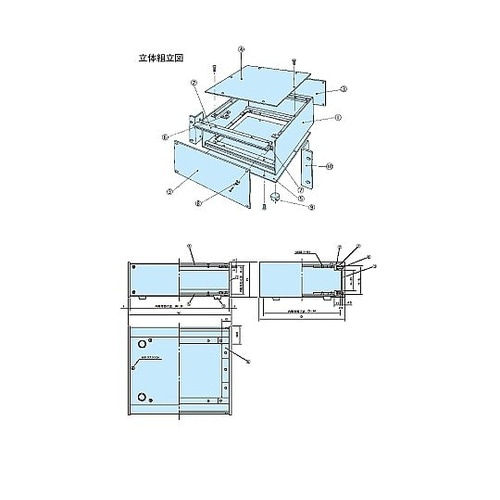 POS型パネル脱着アルミサッシケース P
