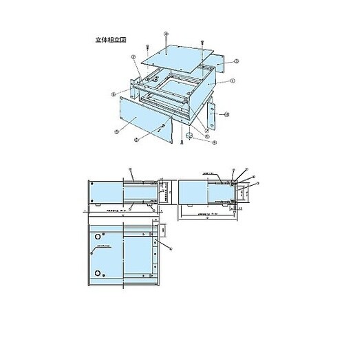 POS型パネル脱着アルミサッシケース P