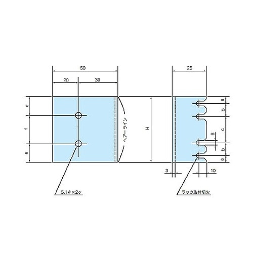 M型ラックマウントブラケット(2本1組)