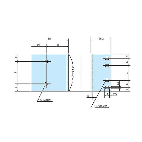M型ラックマウントブラケット M−266