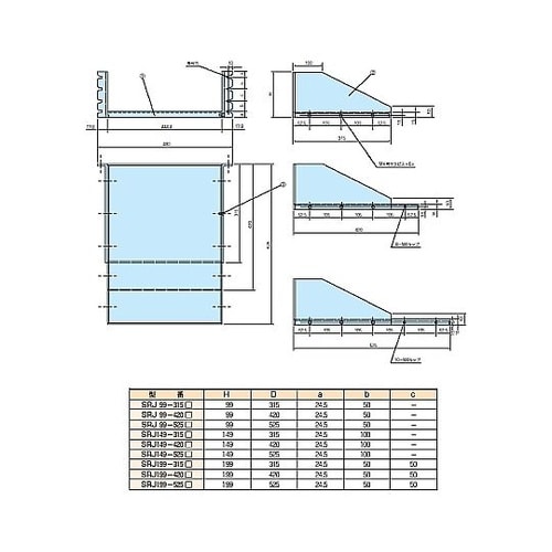 SRJ型ラック収納棚 SRJ149−31