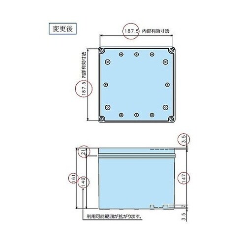 BCAS型防水・防塵プルボックス BCA