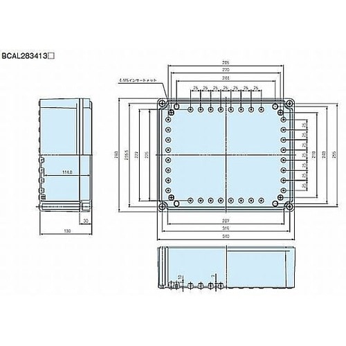 BCAL型 防水・防塵プラボックス BC