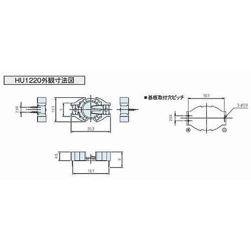 ボタン電池ケース HU型 50個入り H
