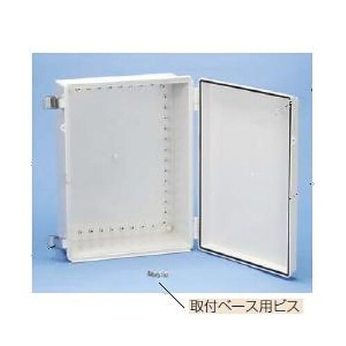 BCAP型防水・防塵開閉式ブラボックス[