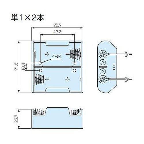 電池ケース 単1×2本 SN型 リード線