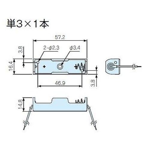電池ケース 単3×1本 SN型 リード線