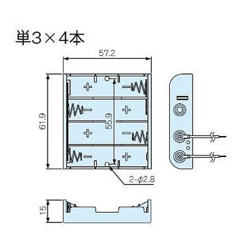 電池ケース 単3×4本 SN型 リード線