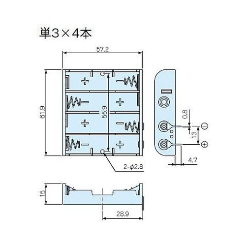 電池ケース 単3×4本 SN−PC型 ピ