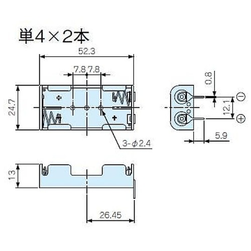 電池ケース 単4×2本 SN−PC型 ピ