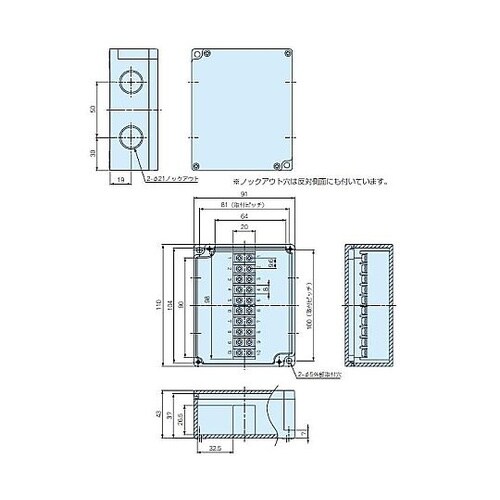 TMB型ターミナルボックス(端子台極数: