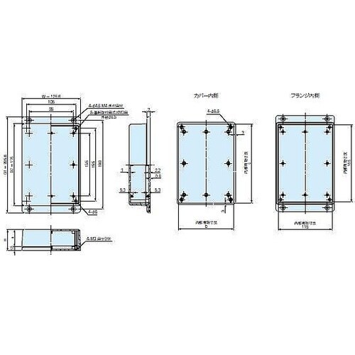 TWF型フランジ足付難燃性プラスチックケ