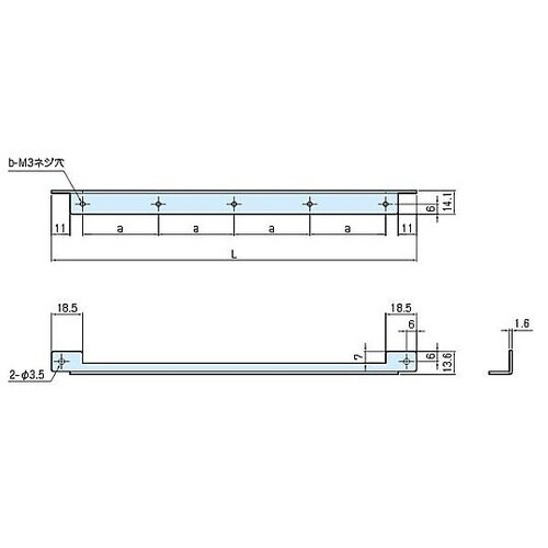 HYCL型L型取付金具(2個入) HYC