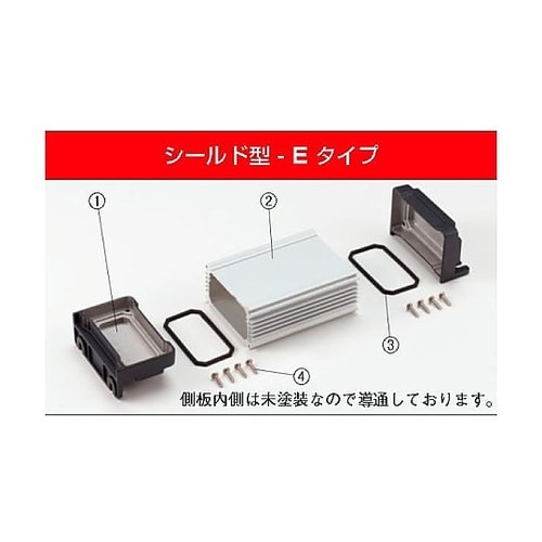 AW型フランジ足付防水・防塵アルミケース