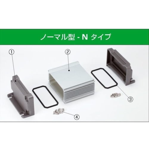 AW型フランジ足付防水・防塵アルミケース
