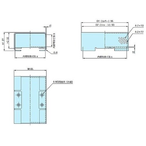 ハイエンドデザインアルミケース HD7−