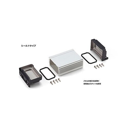 AW型フランジ足付防水・防塵アルミケース