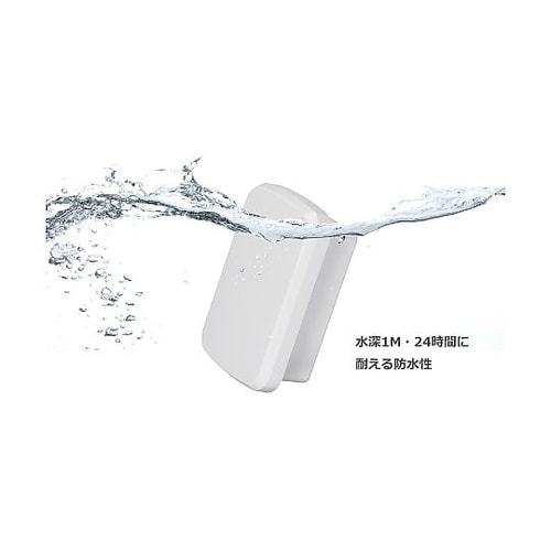 WG型IP68完全防水ボックス 225m