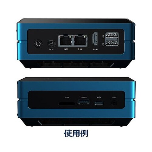 Recomputer Case 1149