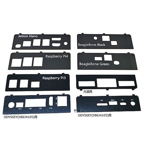 Recomputer Case 1149