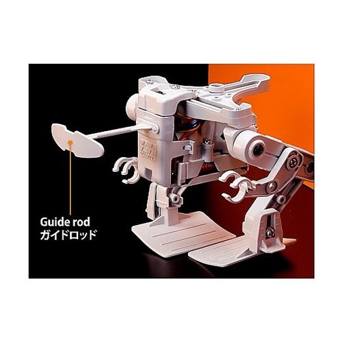 重心移動歩行ロボット工作セット ITEM