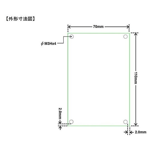 2ch−4分配回路基板 MEB−2CH−