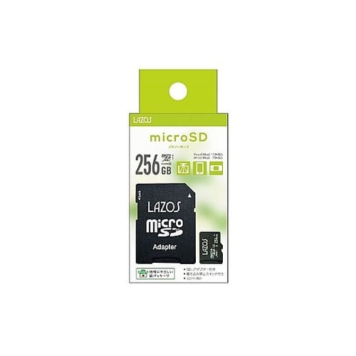 microSDXCカード 256GB L
