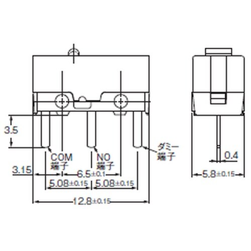 マイクロスイッチD2FS ピン押しボタン