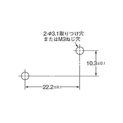 小形基本スイッチ VX−01−1C23