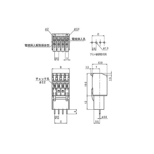 2ピース型スクリューレス端子台(プラグ/