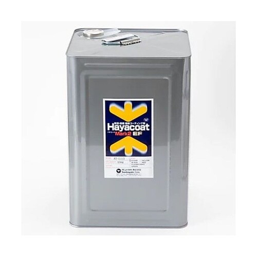 ハヤコート Mark2 EF(原液タイプ