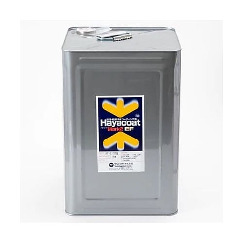 ハヤコート Mark2 EF(原液タイプ