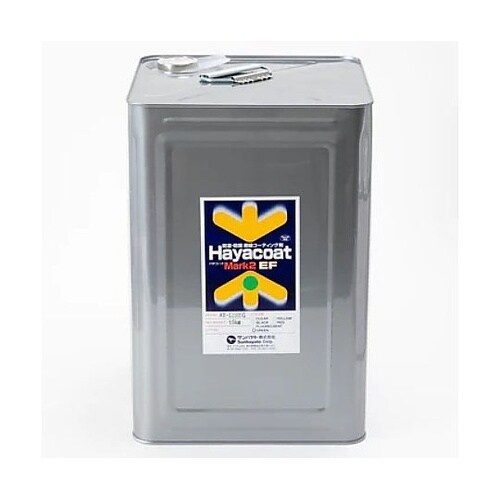 ハヤコート Mark2 EF(原液タイプ