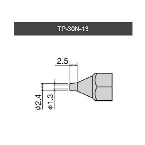 ノズル(φ1.3mm) TP−30N−1