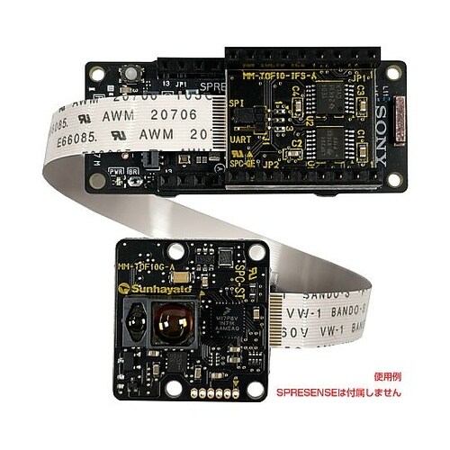 ToFセンサーボード(SPRESENSE