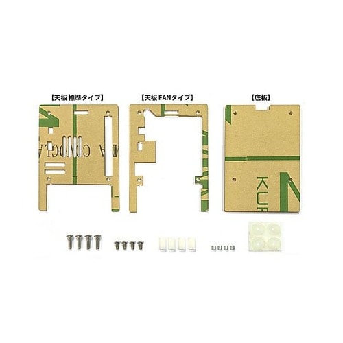 Raspberry Pi 5用シンプルア