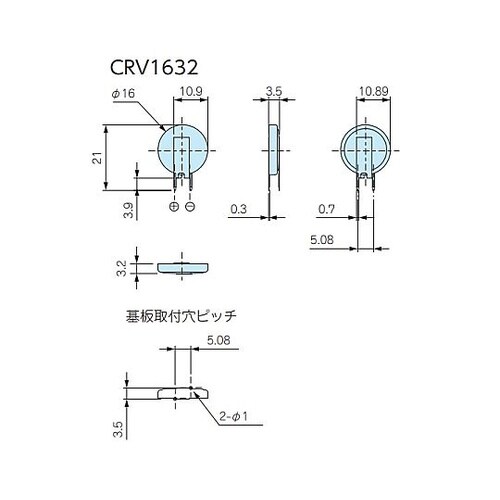 タブ付リチウムコイン電池 垂直タイプ(1