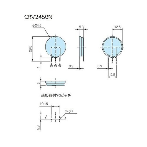 タブ付リチウムコイン電池 垂直タイプ(2