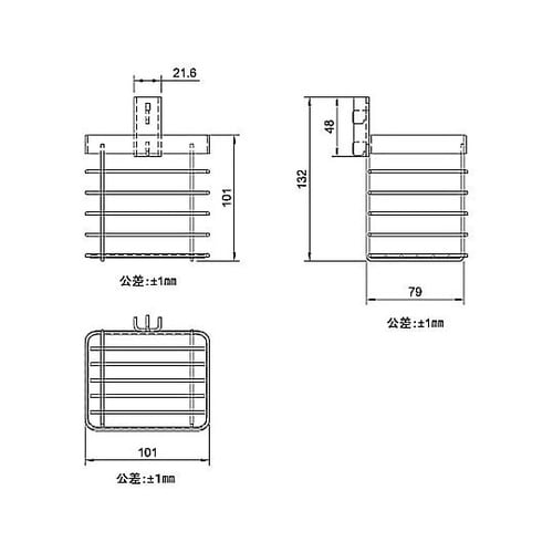 ピラシェル+ バスケットTall 白 P