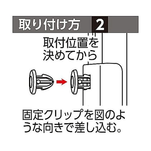 ピラシェル+ バスケットTall 白 P