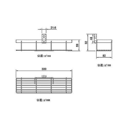 ピラシェル+ バスケットM 白 PS+W