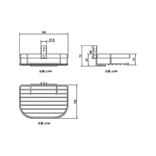 ピラシェル+ トレー 黒 PS+B2