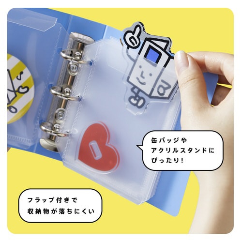 ポケットリフィル3穴マチ付きタイプ×5