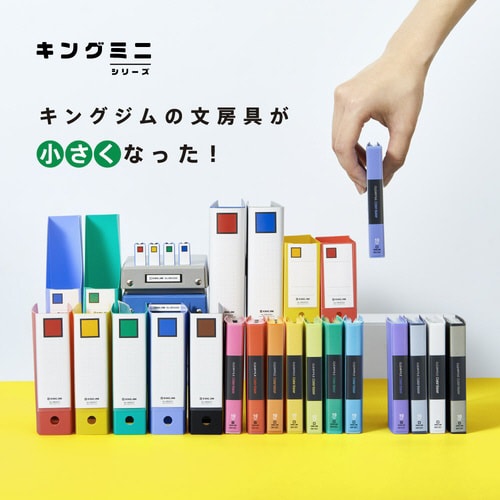 ミニカラーベース ネイ×5