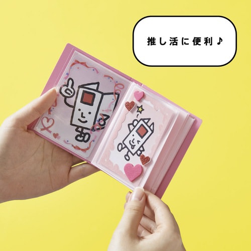 ミニカラーベース シロ×5