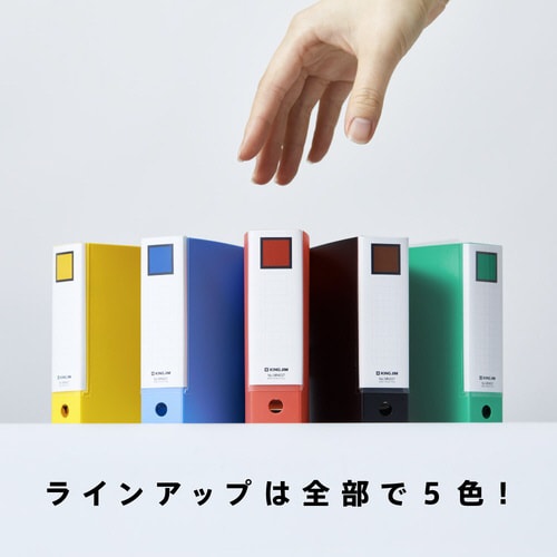 ミニリングファイル3穴バインダアカ×5