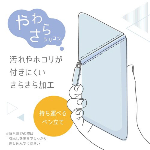 カクスタ ワイド 引き出し付 ライトブルー×3